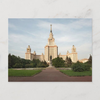 ロモノソフ ポストカード