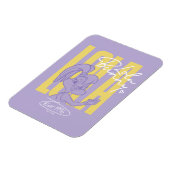 ロラ1996ヴィベ マグネット (左側)