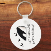 ロリータリタイアキーチェーン キーホルダー (正面)