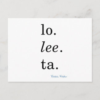 ロリータ – ウラジミール・ナボコフ ポストカード