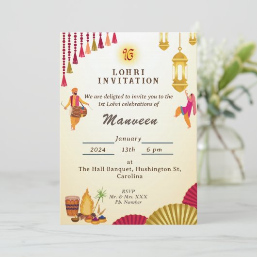 ロリ招待状 招待状 (スタンド正面)