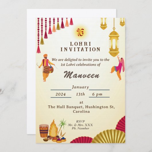 ロリ招待状 招待状 (正面/裏面)