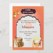 ロリ招待状 – 黄 招待状 (正面/裏面)