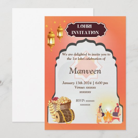 ロリ招待状 – 黄 招待状 (正面/裏面)