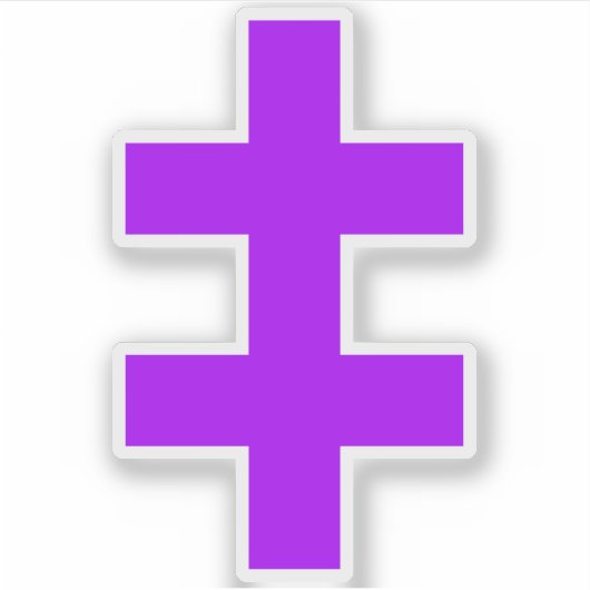 ロレーヌ十字架 (紫) シール (正面)