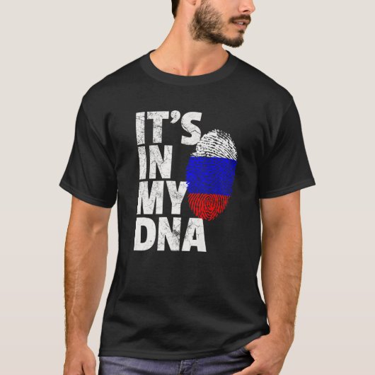 ロロシアのシア国旗クリスマスプレゼント Tシャツ (正面)