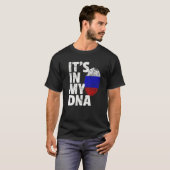 ロロシアのシア国旗クリスマスプレゼント Tシャツ (正面フル)