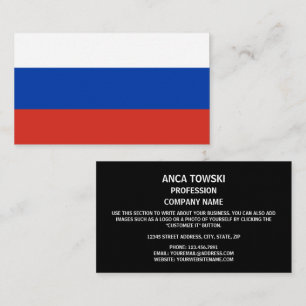 ロロシアのシア国旗 名刺