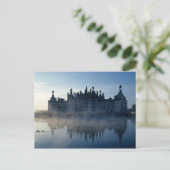 ロワールのロワール・エ・シェの夜明けのシャトー・シャンボール ポストカード (スタンド正面)