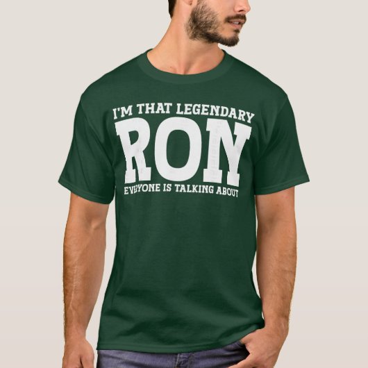 ロンのお名前 ファーストネーム 面白い ロン レトロ Tシャツ (正面)