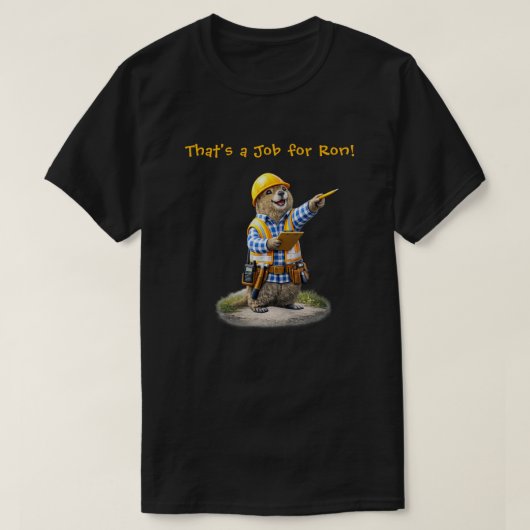 "ロンへ" (1) Tシャツ (デザイン正面)