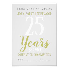 ロングサービス賞状 フォトプリント           