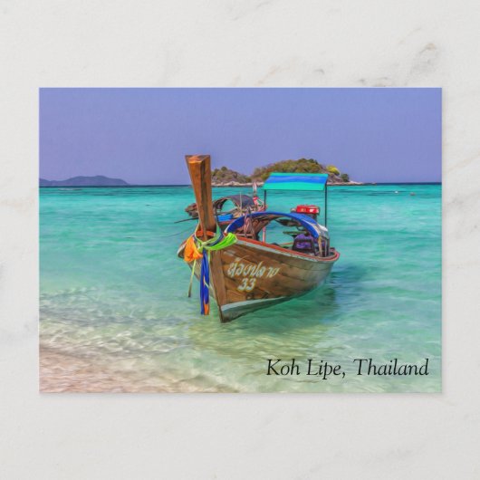 ロングテールボートKoh Lipe，タイ シーズンポストカード (正面)