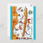 ロングビーチアイランド ニュージャージー州 ポストカード (正面/裏面)