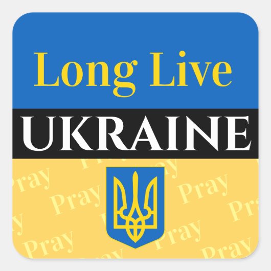 ロングライブUKRAINE、メッセージ祈スクエア スクエアシール (正面)