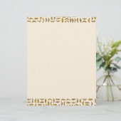 ロンタラ (スタンド正面)