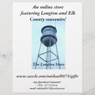 ロントンをフィーチャーしたオンラインストア！ チラシ