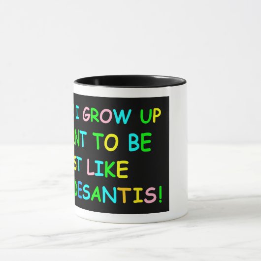 ロン・デサンティス俺が大きくなったら! マグカップ (中央)