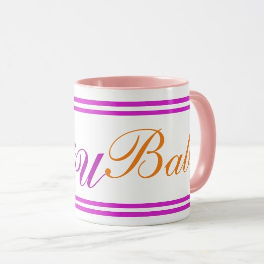 ロヴェヨババマダデイ美しいマグカップ マグカップ (正面右)