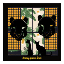 ローアリングパマスハート