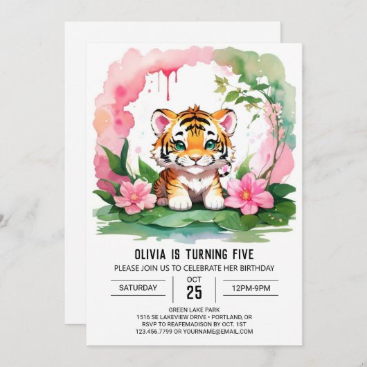 ローアリングワイルドワンタイガーテーマ誕生日 招待状 (正面/裏面)