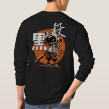 ローグユニット