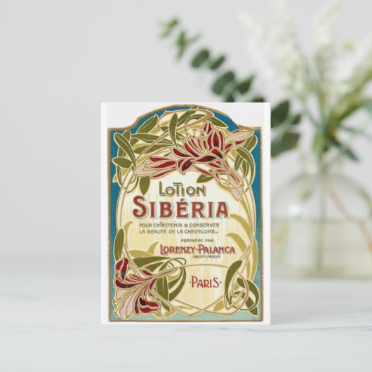 ローションのシベリアの郵便はがき ポストカード (スタンド正面)