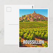 ロージョンフランス旅行 ポストカード (正面/裏面)