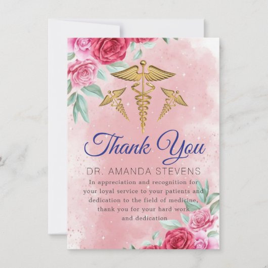 ロージーフローラドクター |ナースサンキューカード サンキューカード (正面)