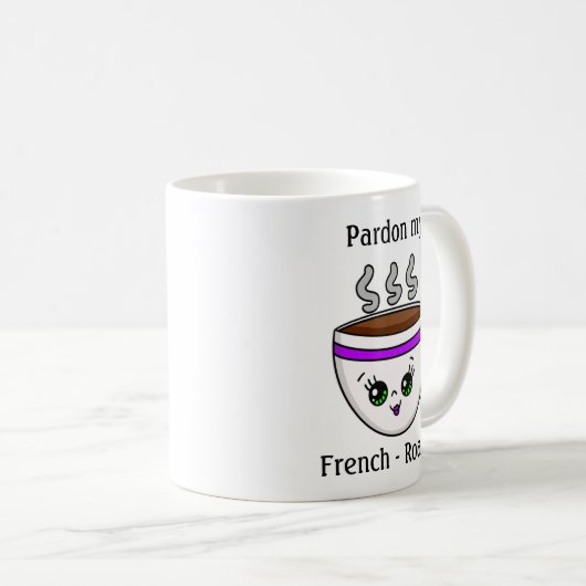 ローストフランスのかわいい漫画コーヒーカップをお許し コーヒーマグカップ (正面右)