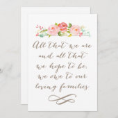 ローズガーデン 私たち全て (正面/裏面)