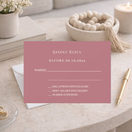 ローズゴールドとアイボリーの結婚式RSVP ノートカード