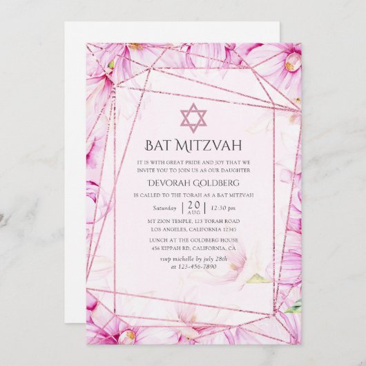 ローズゴールドとピンクのマグノリア幾何学的なバットミツバ祭 招待状 (正面/裏面)