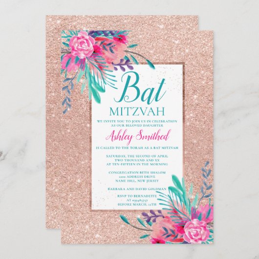 ローズゴールドのグリッターが付いた花の水彩画 バット・ミッツヴァ 招待状 (正面/裏面)