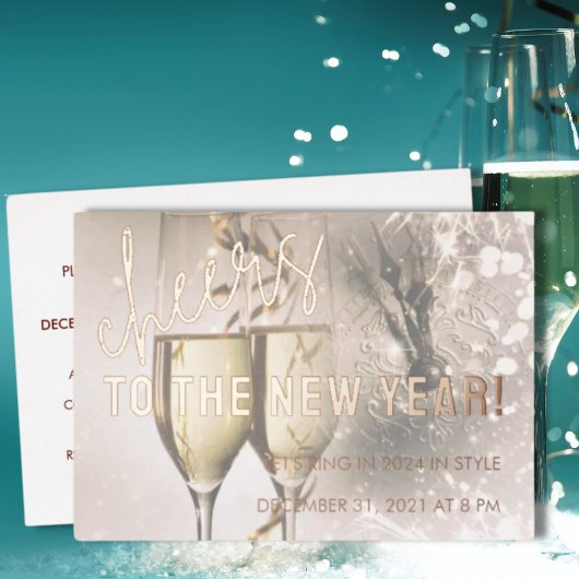 ローズゴールドのスクリプト新年祝賀招待状 箔シーズンカード