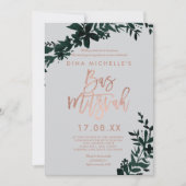 ローズゴールドのスクリプト フローラルグリーン グレーのバースミッツヴァー 招待状 (正面)