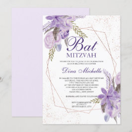 ローズゴールドのパープルフラワーの水彩画 バット・ミッツヴァー 招待状