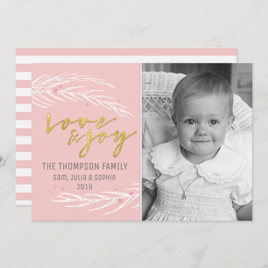 ローズゴールドの愛と喜びのモダンなホリデーカード シーズンカード (正面/裏面)