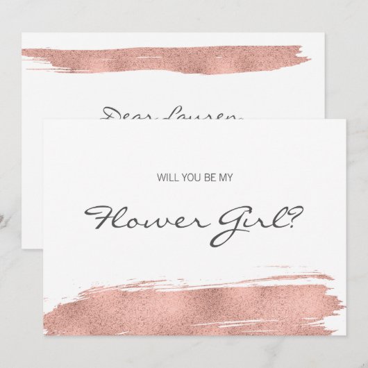ローズゴールドの筆跡で私のフラワーガールカードになって 招待状 (正面/裏面)