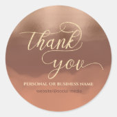 ローズゴールドの箔押しシナモンカンタループの水彩 ラウンドシール (正面)