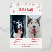 ローズゴールドの箔押し　イタズラ？それともいい子？　２匹の犬の写真クリスマスカード 箔シーズンカード (正面)