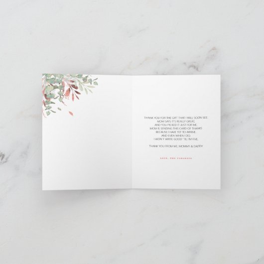 ローズゴールドの風船 ベビーシャワー お礼メッセージ サンキューカード (内部)