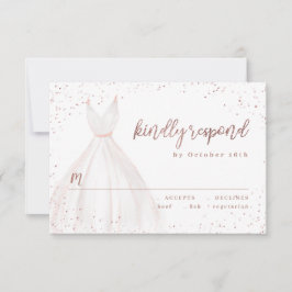 ローズゴールドグリッターエレガントスパークルドレス RSVP