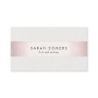 ローズゴールドストライプ　エレガントスタイリッシュ　モダン