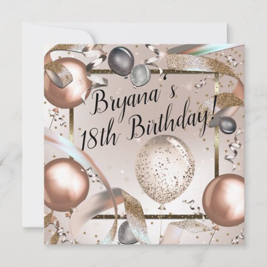 ローズゴールドピンク & グリッター風船 誕生日パーティー 招待状 (正面)