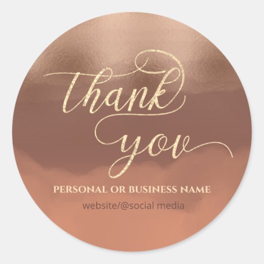 ローズゴールド箔シナモンカンタロープ水彩 ラウンドシール (正面)