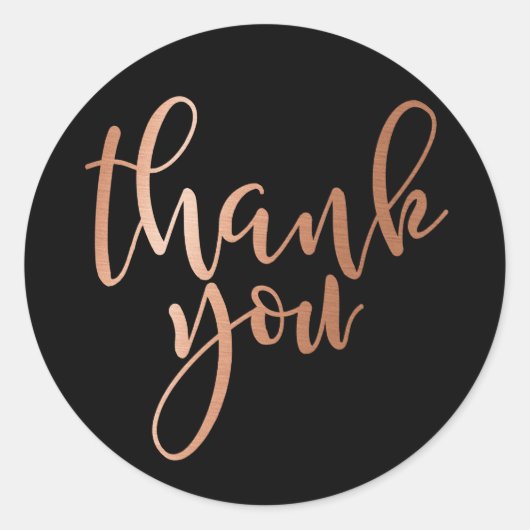 ローズゴールド箔 ありがとう ステッカー (正面)