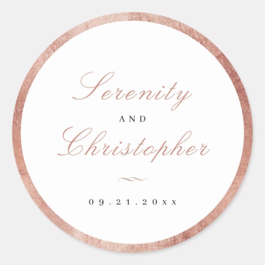 ローズゴールド クラシック エレガンス スクリプト ウェディング フェイバーズ ラウンドシール (正面)