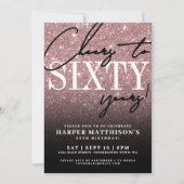 ローズゴールド グリッター 60歳の誕生日 招待状 (正面)