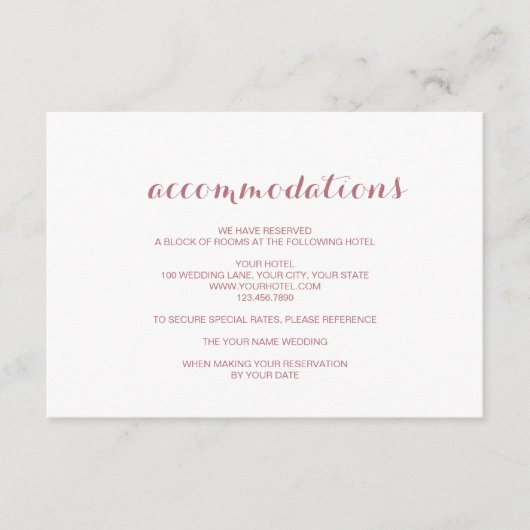 ローズゴールド シンプル エレガント ウェディング アコモデーション エンクロージャーカード (正面)